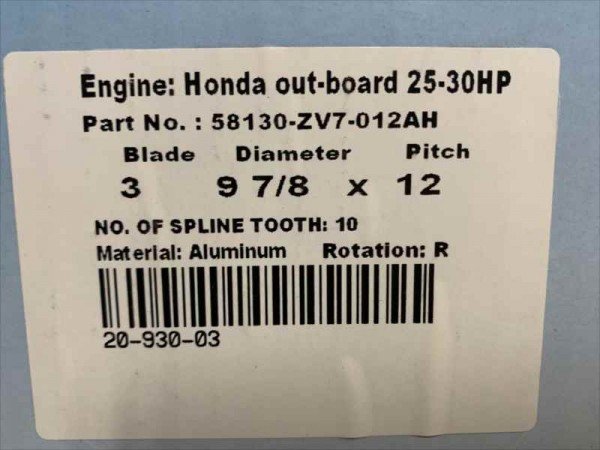 HONDA 8～9.9馬力用アルミペラ9-1/4X12 最大サイズ | JChere雅虎拍卖代购