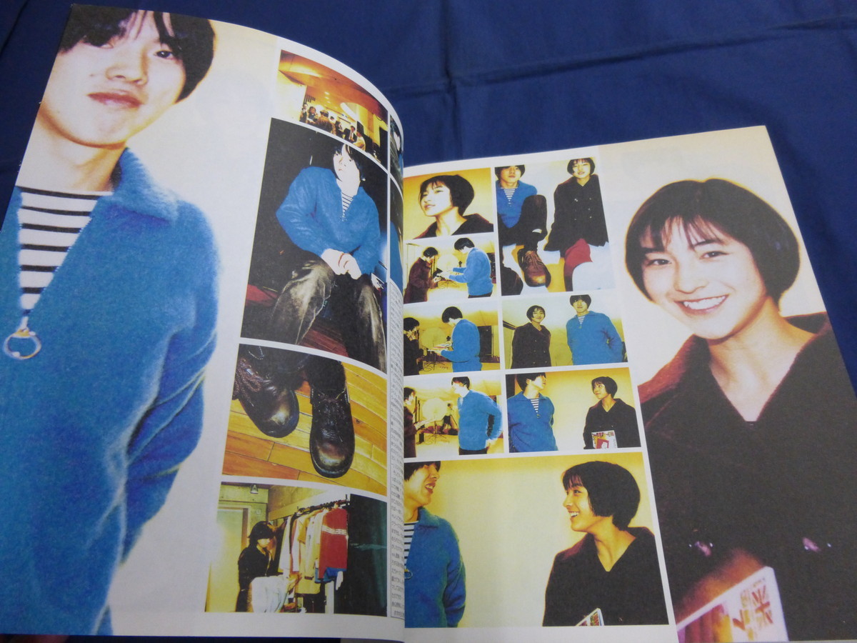 0 American music 1997 year Vol.8(CD attaching ) Kaji Hideki × Hirosue Ryouko Shonen Knife kahimi*kali.