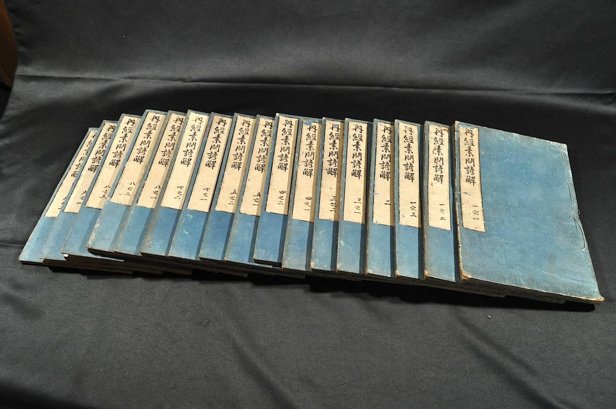 中古】 債権各論 契約総論 (1956年) (現代法学全書) - 和書 中古】 債権各論 契約総論 (1956年) (現代法学全書) - 和書