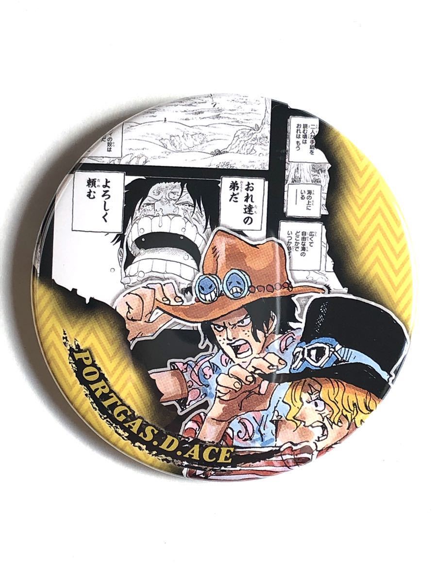 Yahoo!オークション - ONE PIECE コレクション缶バッジ “HEROES”