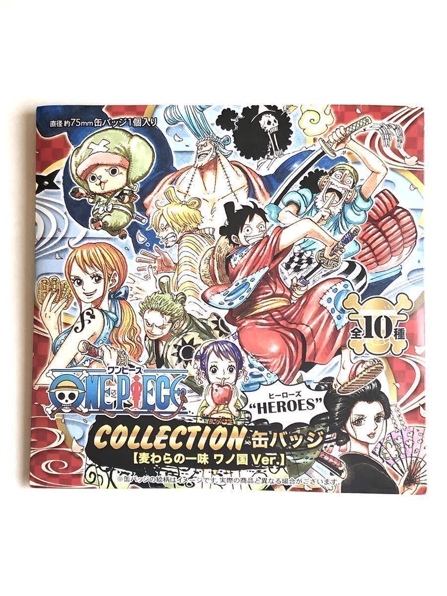 ヤフオク One Piece コレクション缶バッジ ホネ吉 Heroes