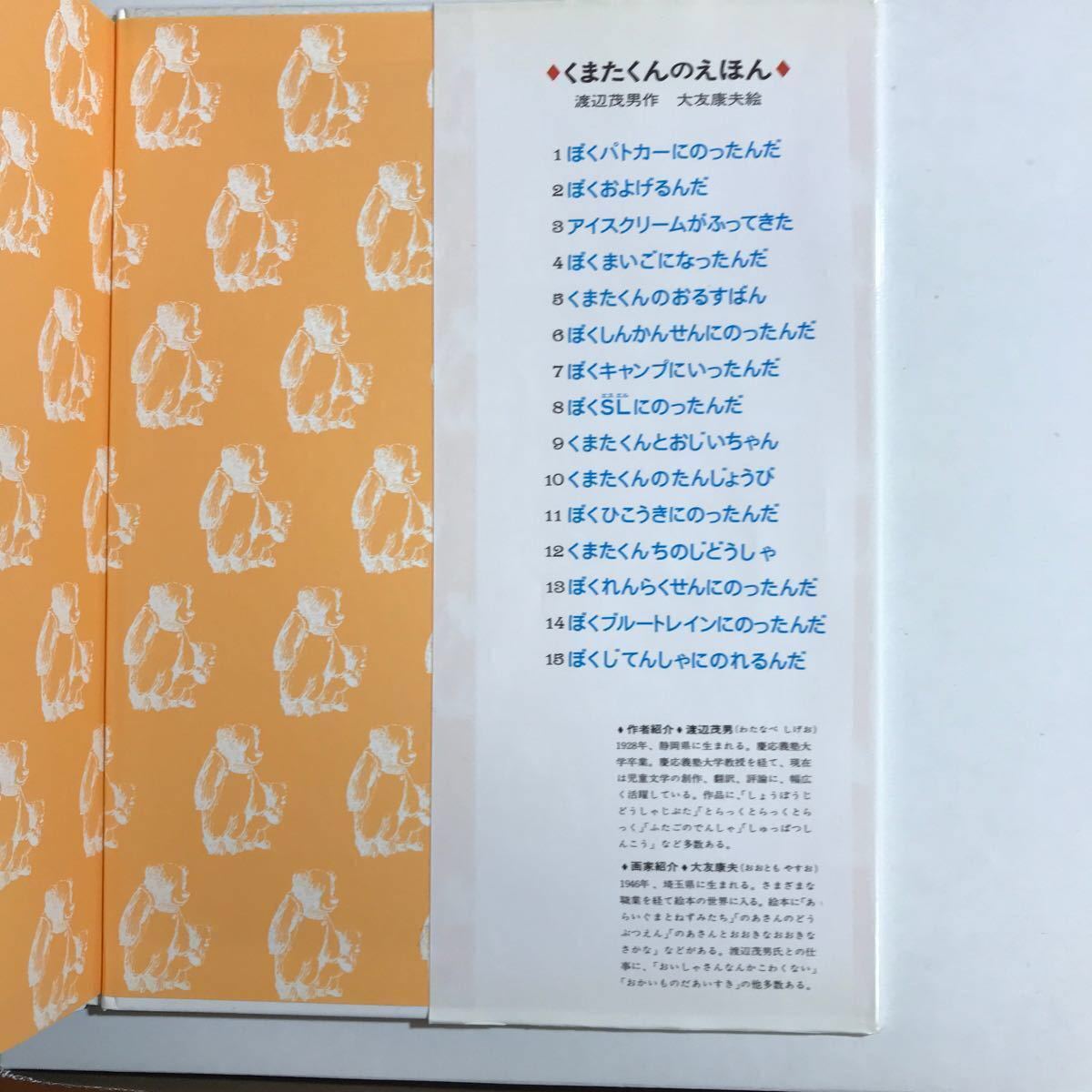れえとも様専用 | www.ddechuquisaca.gob.bo