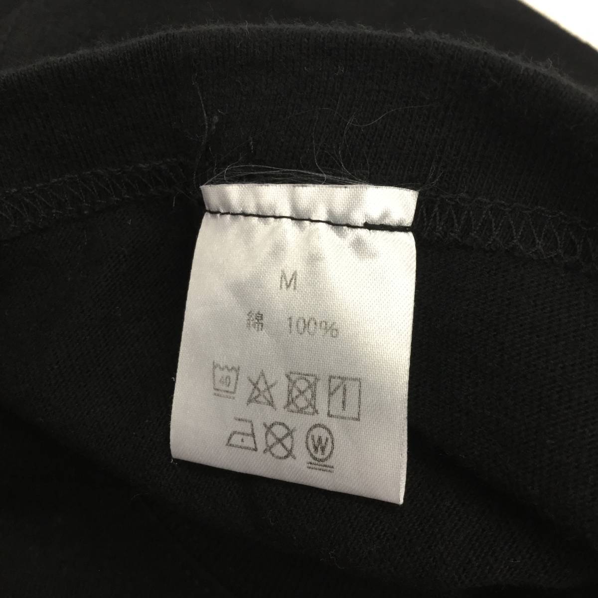 NOUNO KANGOL футболка черный M размер 