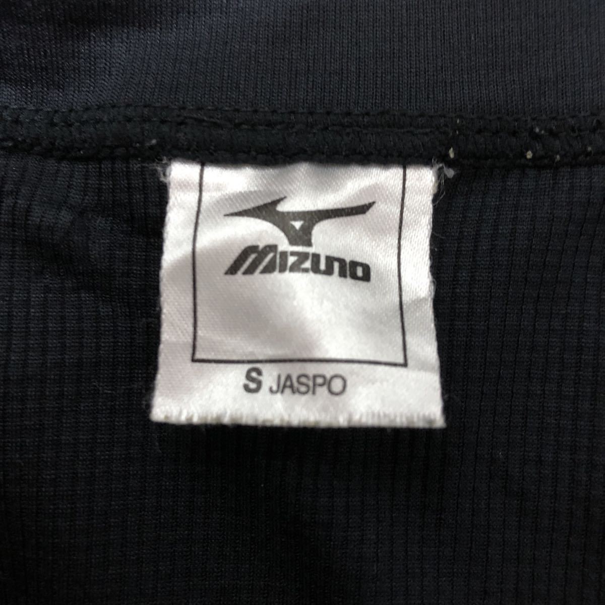 MIZUNO ミズノ 半袖 Tシャツ プラクティスシャツ Sサイズ ブラック 黒 ポリエステル_画像4