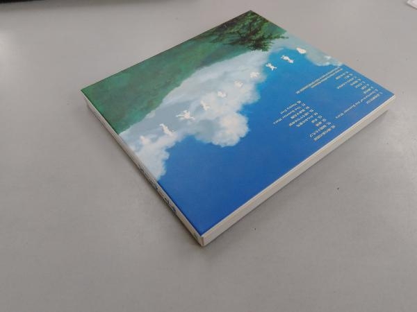 ヤフオク 松本晃彦 音楽 Cd サマーウォーズ オリジナル