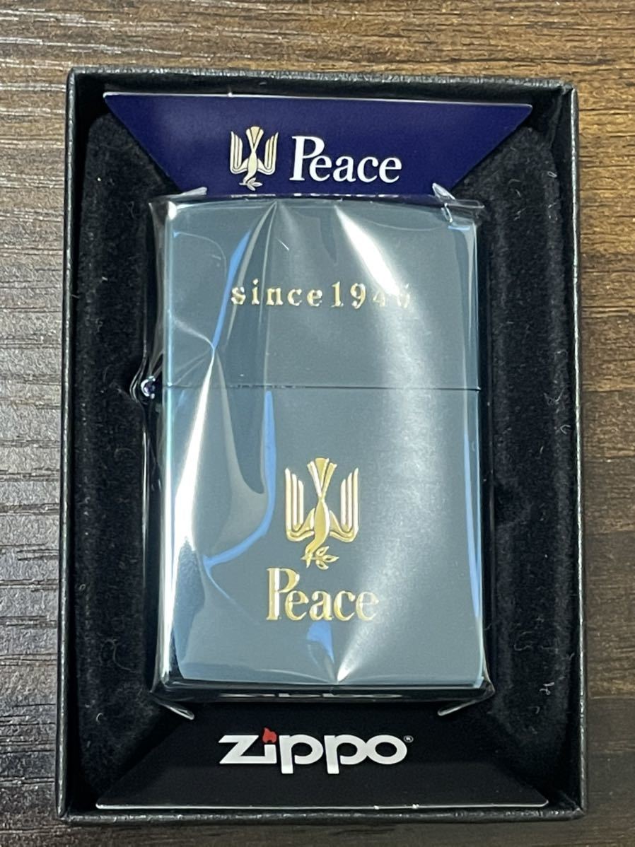 Zippo ピース ジッポライター 懸賞 PEACE-