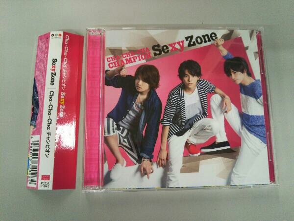 ヤフオク 帯あり Sexy Zone Cd Cha Cha Cha チャンピオン ヤフオク 帯あり Sexy Zone Cd Cha Cha Cha チャンピオン