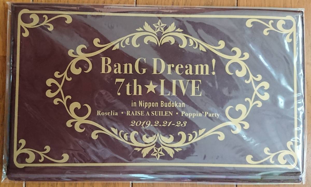 BanG Dream! 7th☆LIVE 記念チケットケース 未開封品 バンドリ！ ブシロード_画像1