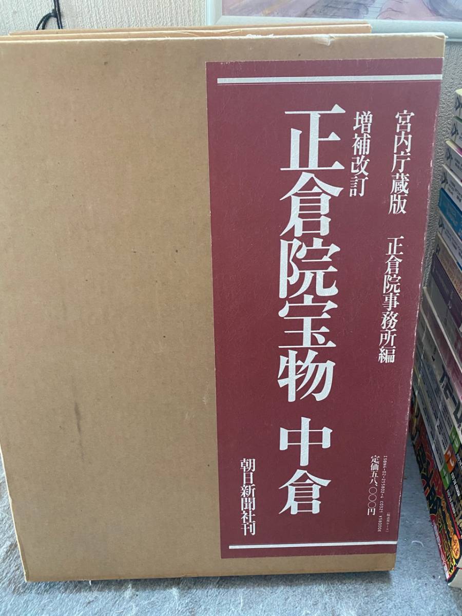 新作人気 金賢姫 いま 女として 愛を感じる時 韓国語版 sushitai.com.mx