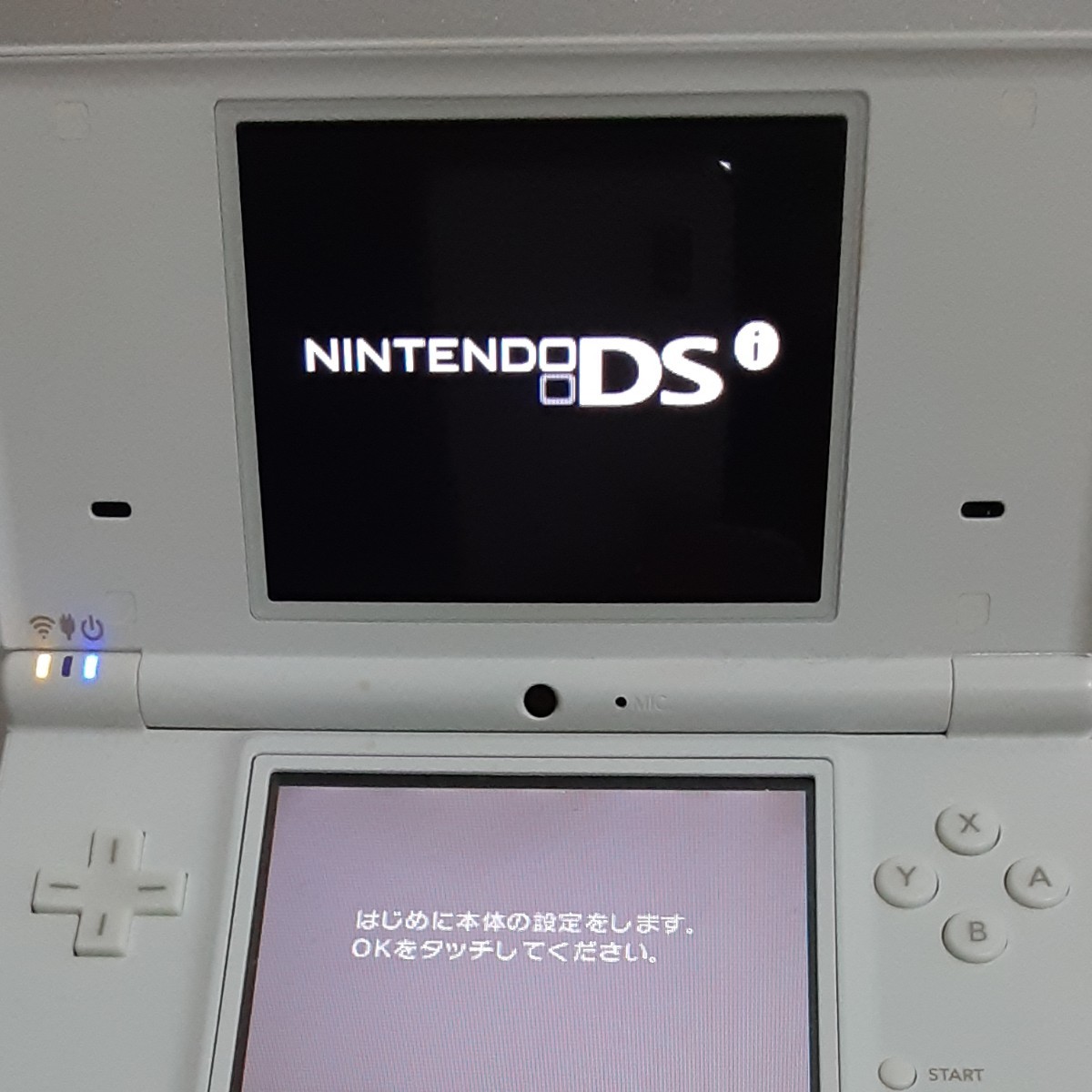 Nintendo　DSi 本体 白