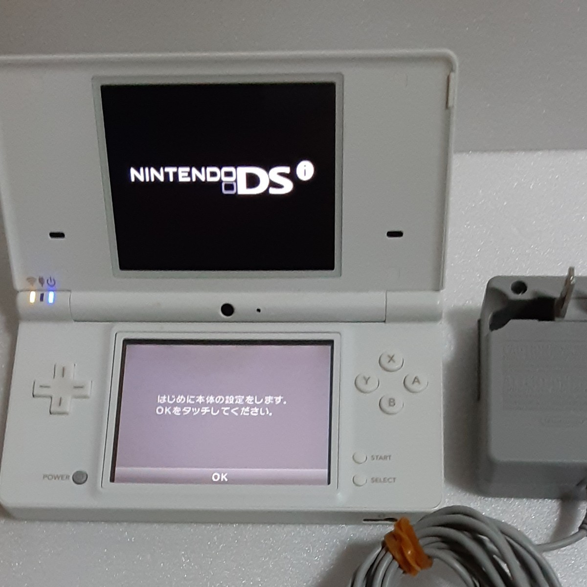 Nintendo　DSi 本体 白