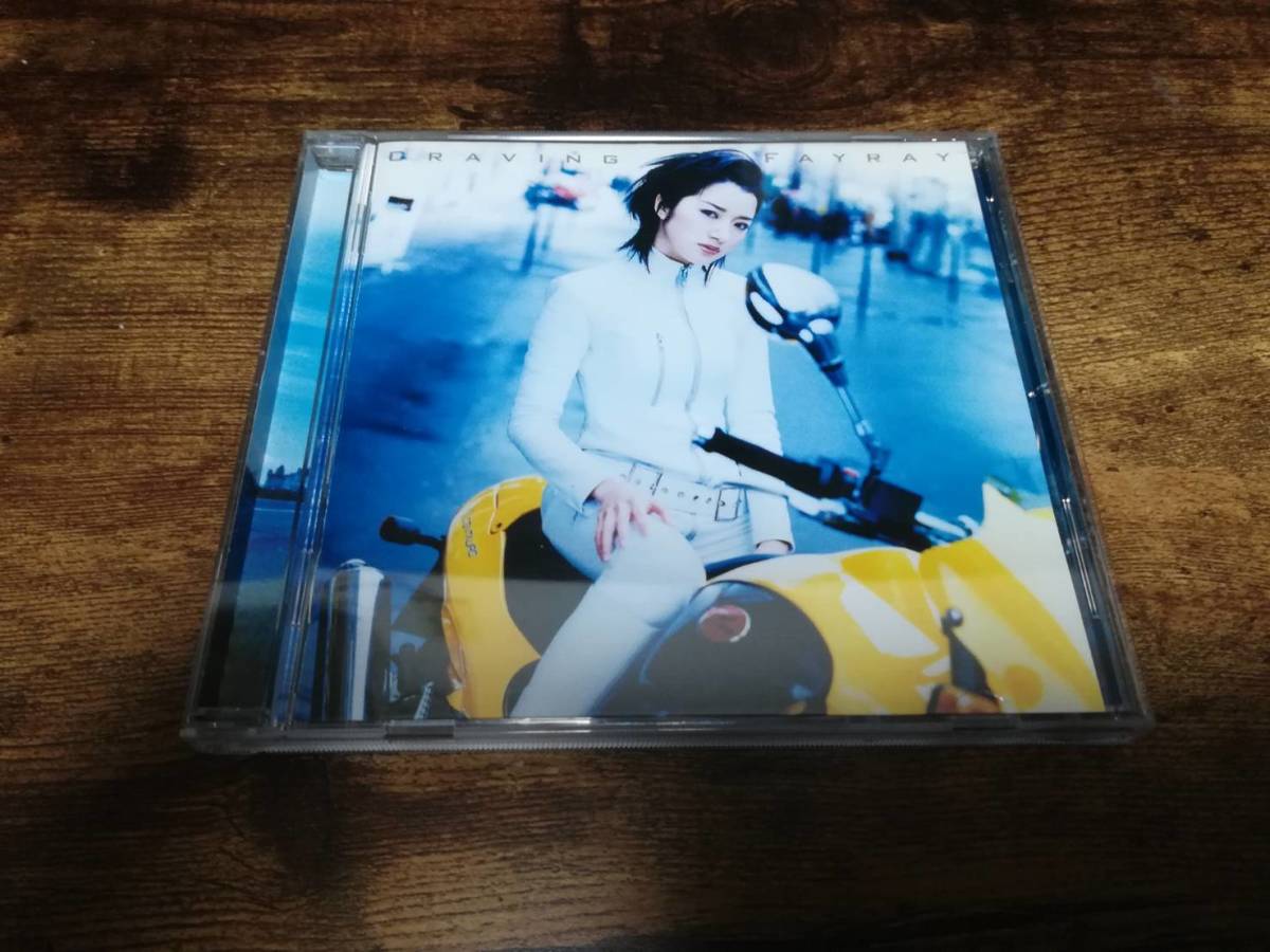 fei Ray CD[Craving]Fayray Asakura Daisuke *