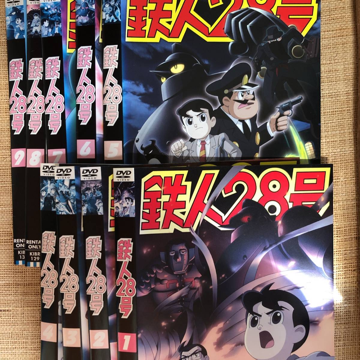 鉄人28号 セットの値段と価格推移は 274件の売買情報を集計した鉄人28号 セットの価格や価値の推移データを公開 鉄人28号 セットの値段と価格推移は 274件の売買情報を集計した鉄人28号 セットの価格や価値の推移データを公開