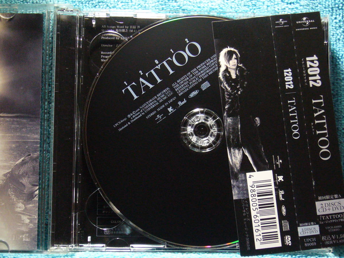 [CD+DVD] 12012 / TATTOO （初回限定盤 A） ★ディスク美品/帯付き_画像3