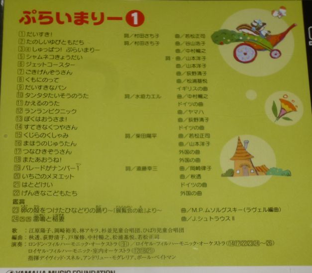欢迎来到日本回流网 开启有趣购物之旅 欢迎来到日本回流网 开启有趣购物之旅
