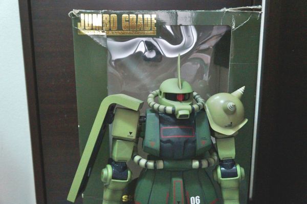 ジャンボグレード 量産型ザク リアルタイプカラー JUMBO GRADE MS-06