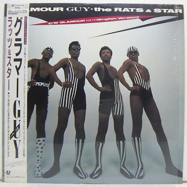 12"Single,Rats &amp; Stars Glamour Guy Chanels