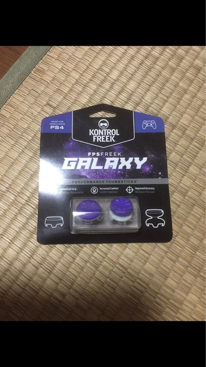 GALAXY PS4 FPSフリーク ギャラクシー 新品未使用