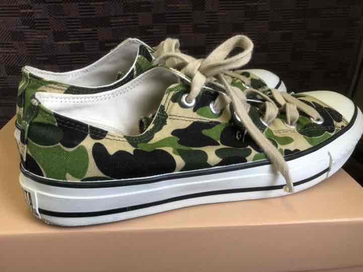 APE APESTA GREEN CAMO 28 см BAPESTA