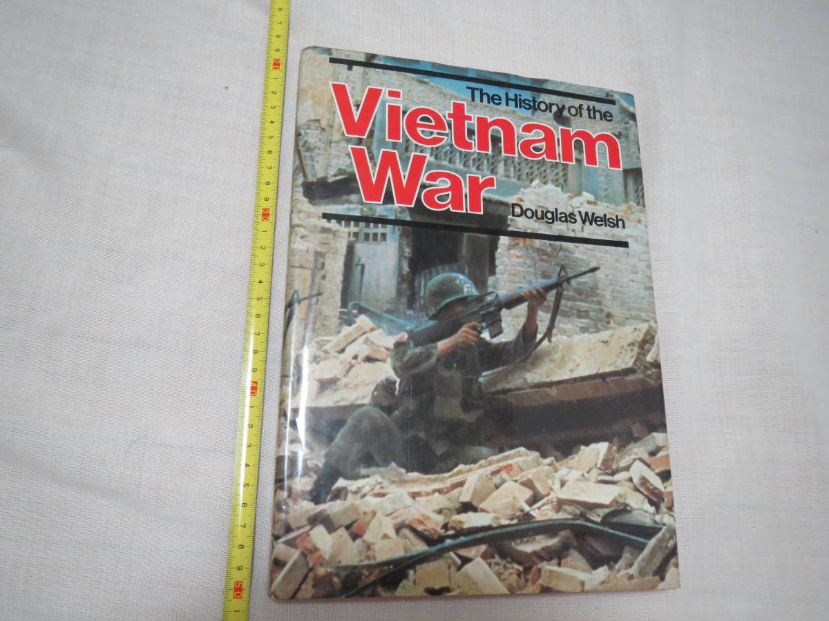 vietnam War ベトナム戦争の記録 ビンテージ レトロ 雑誌