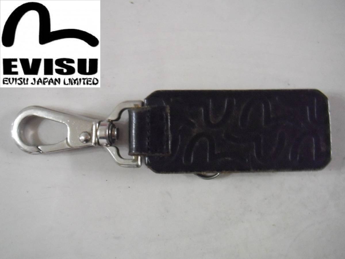 適当な価格 ☆EVISU☆エヴィスジャパン正規品☆レザーキーフック☆日本