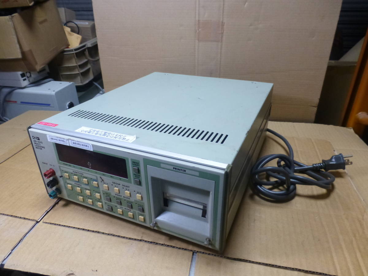 AD-5312 MULTI LOGGING METER_画像2