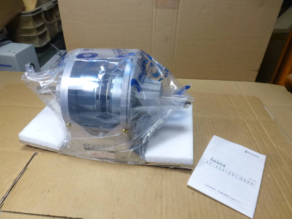 Yahoo!オークション - 神鋼電機 SHINKO 電磁クラッチ/ブレーキ Yahoo!オークション - 神鋼電機 SHINKO 電磁クラッチ/ブレーキ