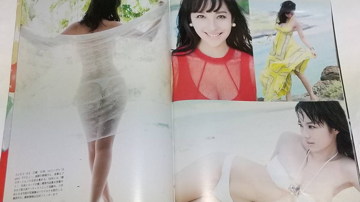 item_image_6