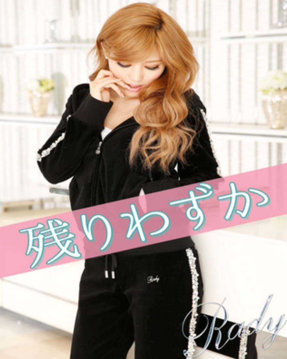 感謝価格 Radyプルオーバー♡完売品♡ビジューセットアップ未使用品