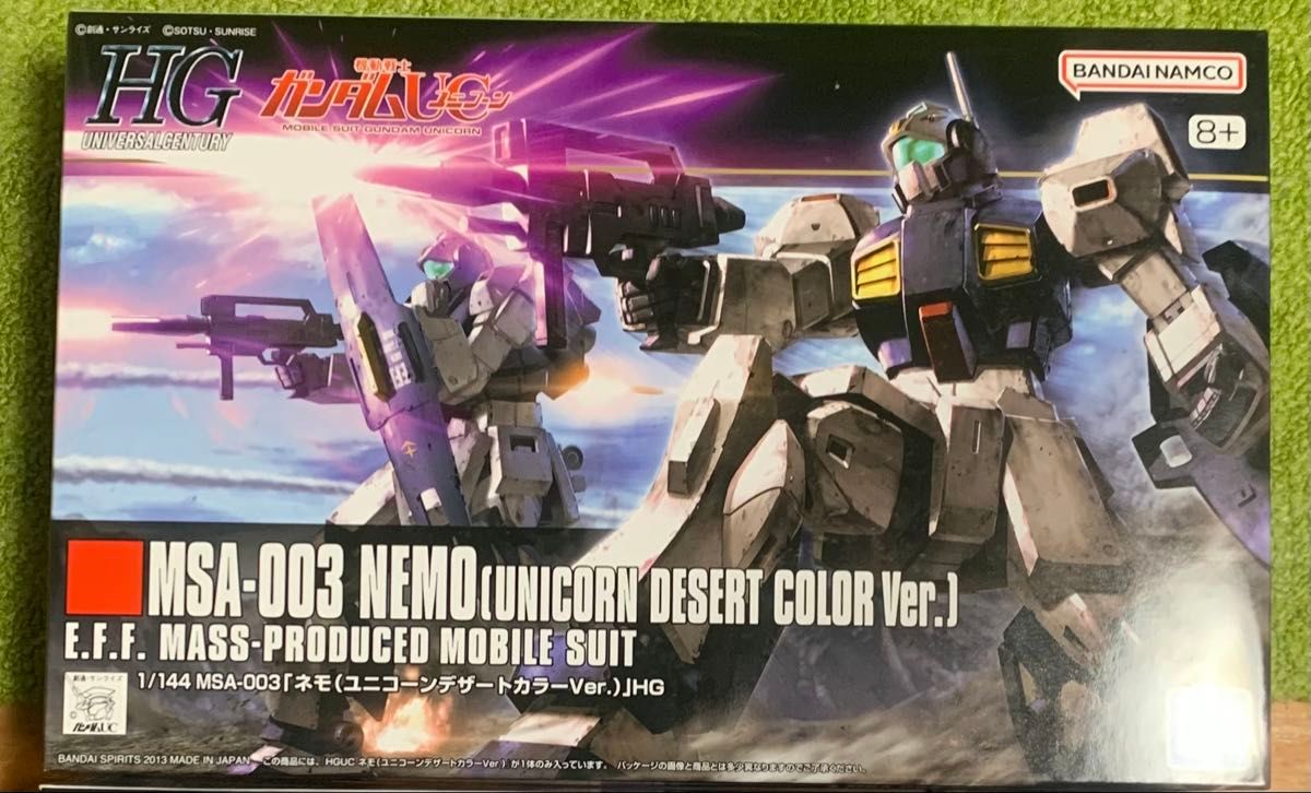 ★HGガンプラ★【HGドーベンウルフ・HGシルヴァバレト・HGネモ】★3個セット HGUC ドーベン・ウルフ ユニコーンVer シルヴァ・バレト ネモ