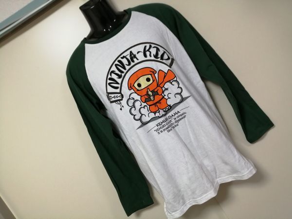 kkyj4648 ■ NINJA-KID ■ Tシャツ カットソー トップス 長袖 ラグランスリーブ コットン 白×緑 グリーン L_画像1