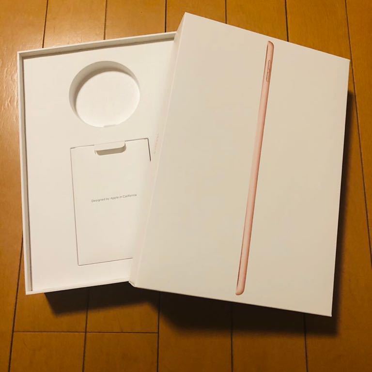 iPad 空箱 箱のみ　本体なし　32GB ゴールド　美品　即決　①_画像1