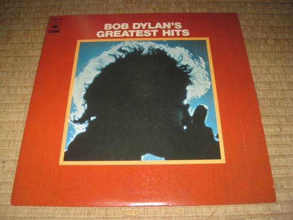 最先端 ボブ ディラン グレーテスト ヒット Bob Dylan 通販lp 雨の日の女 最先端 ボブ ディラン グレーテスト ヒット Bob Dylan 通販lp 雨の日の女