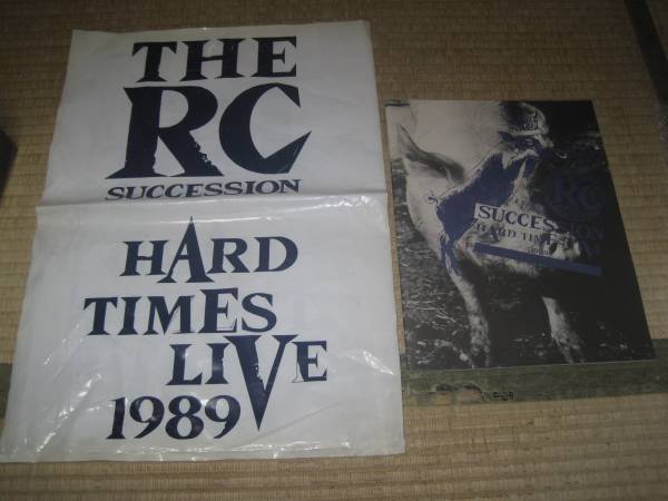 RCサクセション RC SUCCESSION ハード・タイムス HARD TIMES LIVE パンフ パンフレット 忌野清志郎 仲井戸麗一_画像1