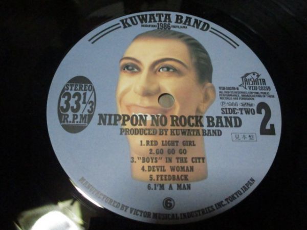 超美品！1986年 桑田佳祐・松田弘 直筆サイン色紙― KUWATA BAND
