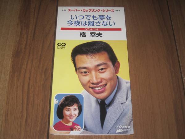 藤波研介の値段と価格推移は 2件の売買情報を集計した藤波研介の価格や価値の推移データを公開 藤波研介の値段と価格推移は 2件の売買情報を集計した藤波研介の価格や価値の推移データを公開