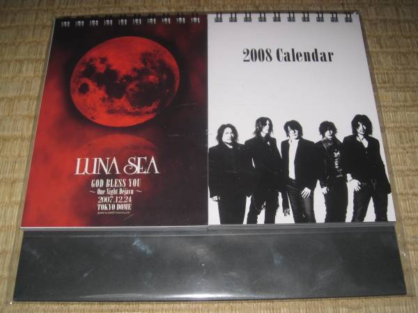 LUNA SEAru not equipped -2008 CALENDAR desk calendar unopened SUGIZO RYUICHI Kawamura Ryuichi J INORAN genuine arrow 