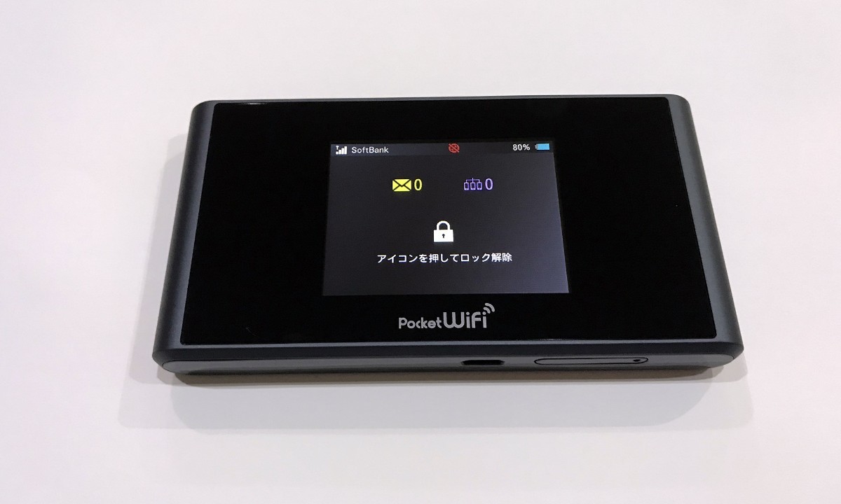 Hybrid 4G LTE Pocket WiFi SoftBank 304ZT