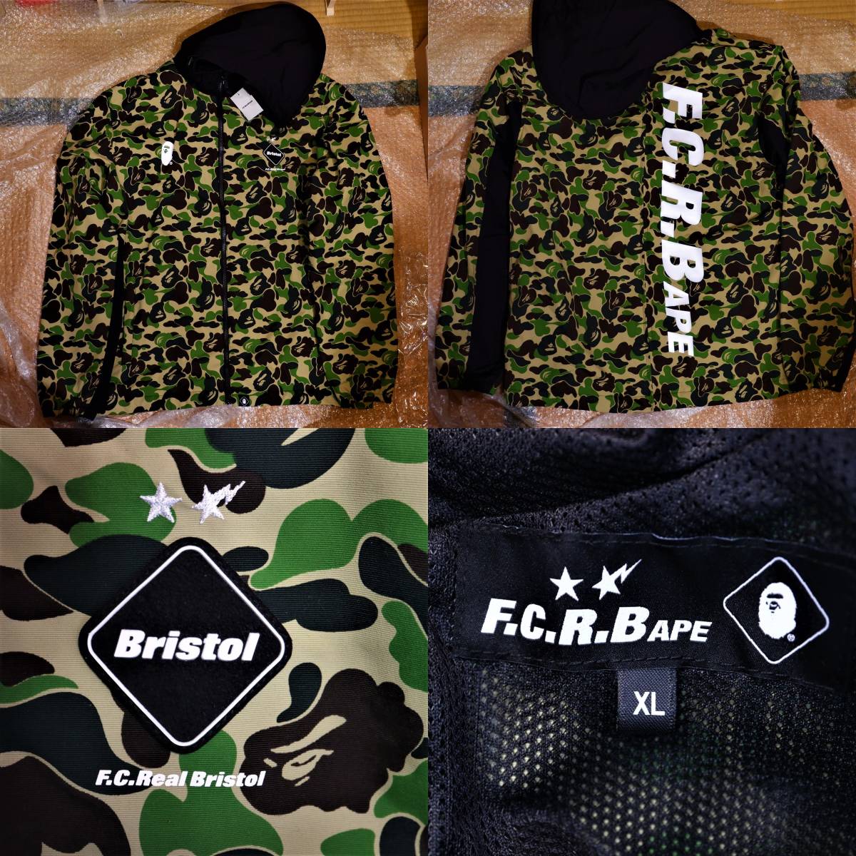 Bristol PRACTICE JACKET XL