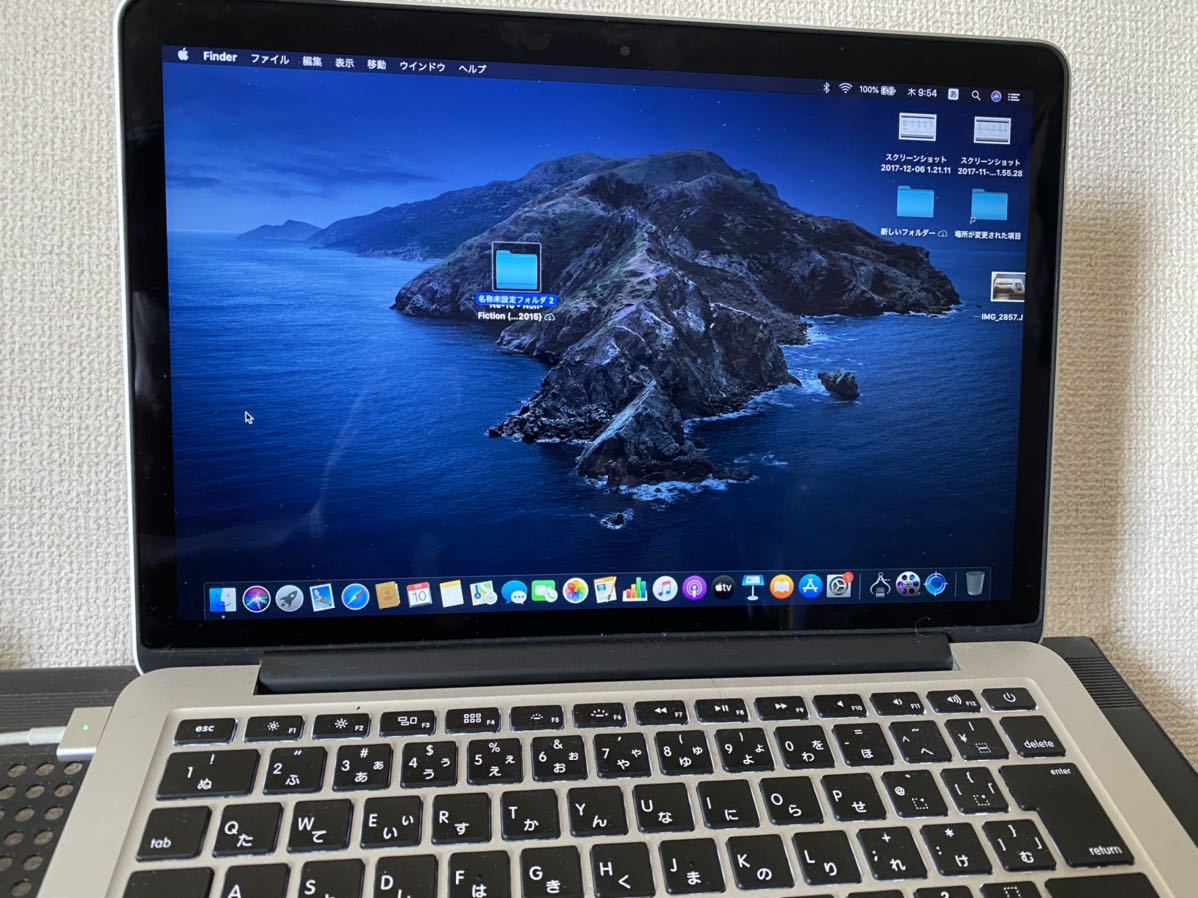 超美品MacBook Pro 13.3インチ_画像2