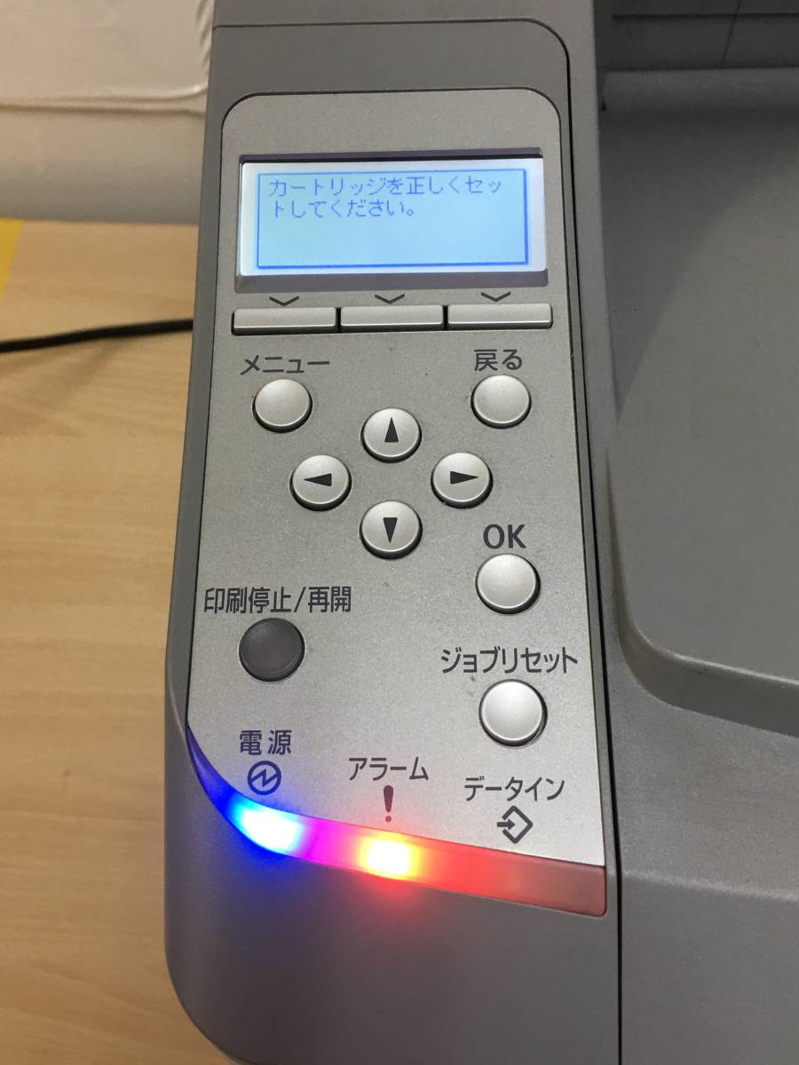 ずっと気になってた B195)RICOH IPSiO SP6330 A3モノクロレーザー