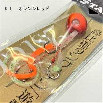 ヤフオク スタート Start タイラバ 鯛ラバ 2setptg トリプ ヤフオク スタート Start タイラバ 鯛ラバ 2setptg トリプ