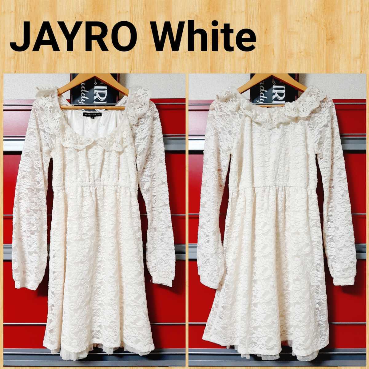 JAYRO White ジャイロホワイト ワンピース M ジュン_画像1