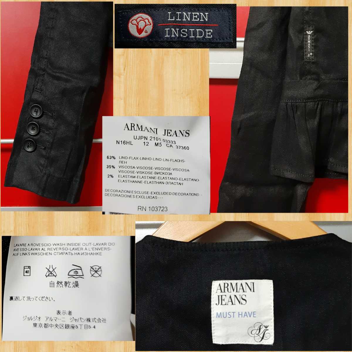 ARMANI JEANS アルマーニジーンズ ノーカラーリネンジャケット ジャパン正規品_画像4