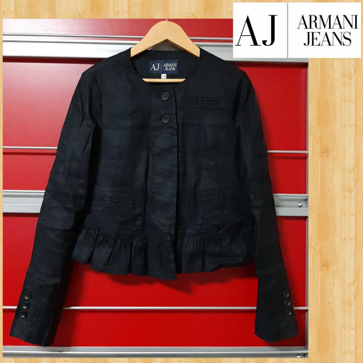 公式】 ARMANI ジャパン正規品 ノーカラーリネンジャケット アルマーニジーンズ JEANS ジャケット、上着