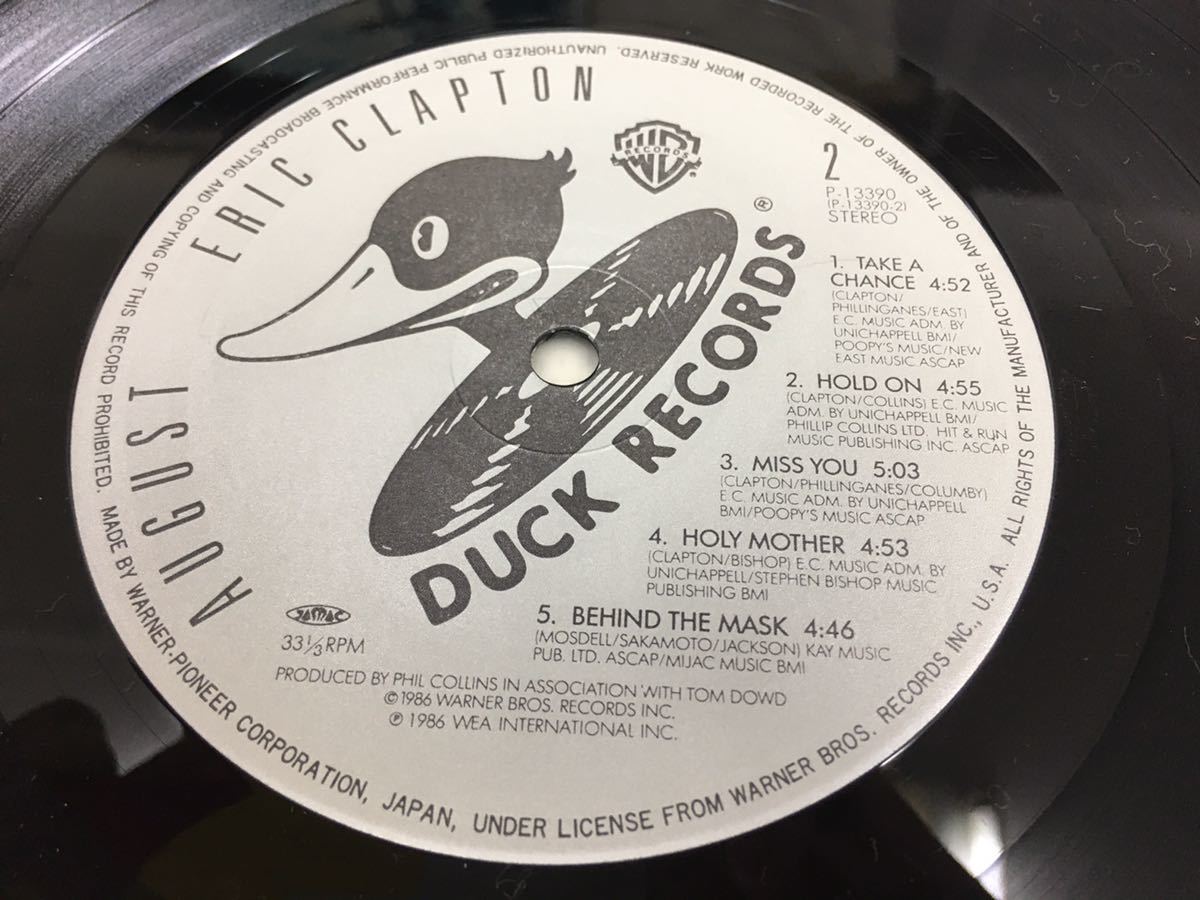 Eric Clapton★中古LP国内盤「エリック・クラプトン～オーガスト」_画像6