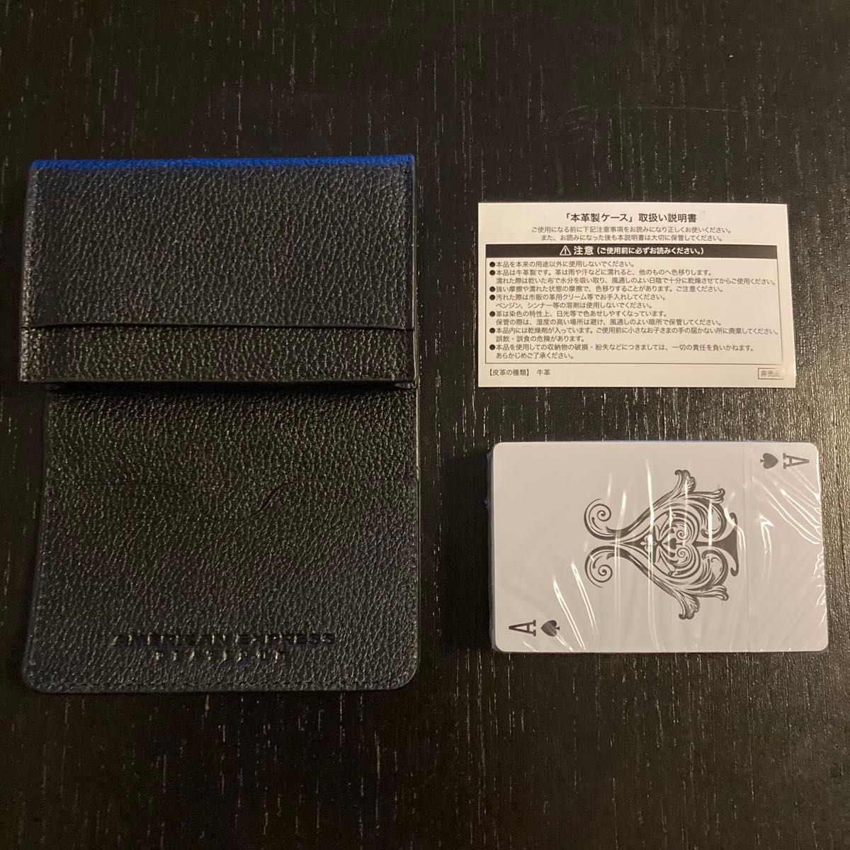 アメリカンエキスプレス　プラチナ会員特典トランプ Amazon.co.jp: AMEX アメックス プラチナ 会員 トランプ 名刺