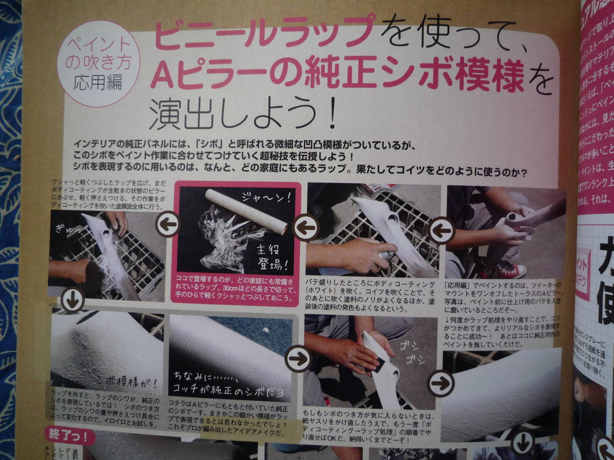 item_image_9