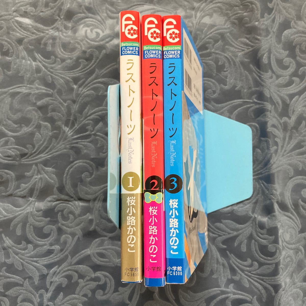 Paypayフリマ お値下げ ラストノーツ1 2 3巻 全巻 Paypayフリマ お値下げ ラストノーツ1 2 3巻 全巻