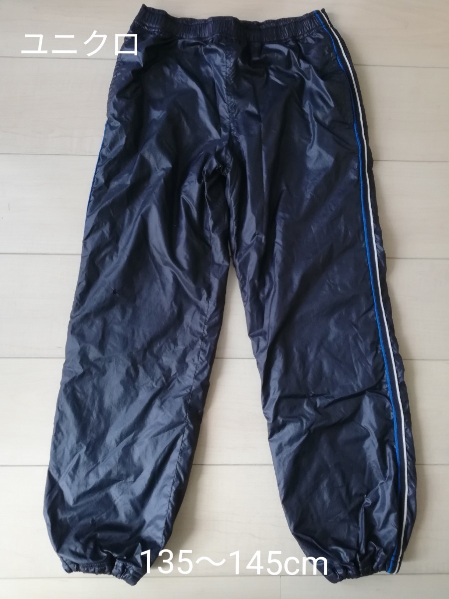 Paypayフリマ 値下げ ユニクロ 冬用 長ズボン ジャージ 135 145cm オーバーパンツ Paypayフリマ 値下げ ユニクロ 冬用 長ズボン ジャージ 135 145cm オーバーパンツ